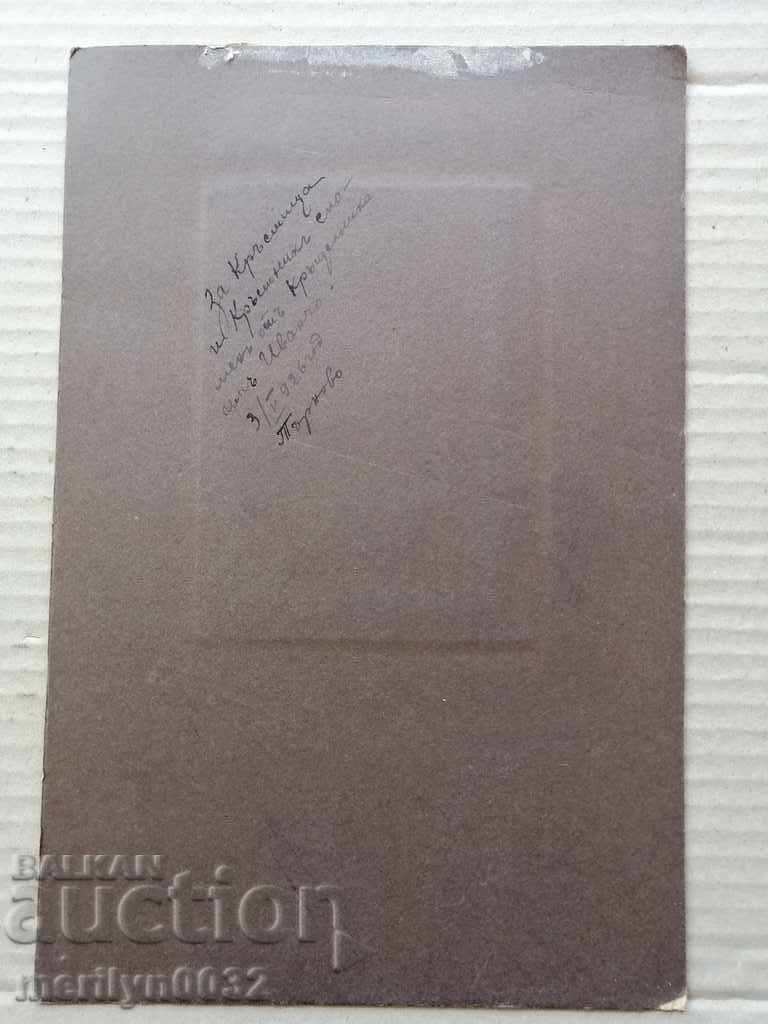 Old cardboard picture photography portrait - 6