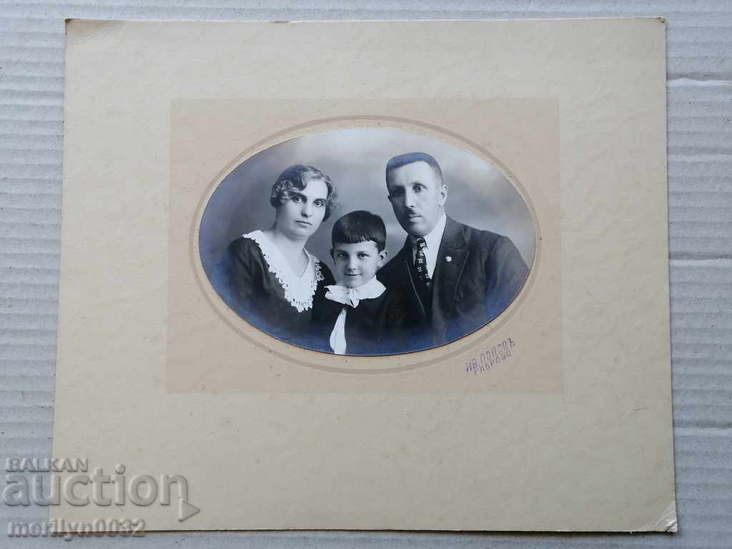 Old cardboard picture photography portrait with price 29.00 BGN | € 14.83 Old cardboard picture photography portrait with price 29.00 BGN | € 14.83