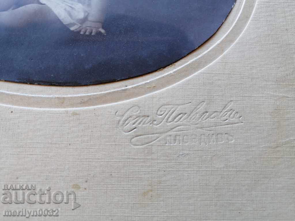 Auction Old cardboard picture photography portrait Auction Old cardboard picture photography portrait