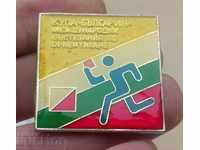7334 Badge - Racing Orienteering Cup Bulgaria