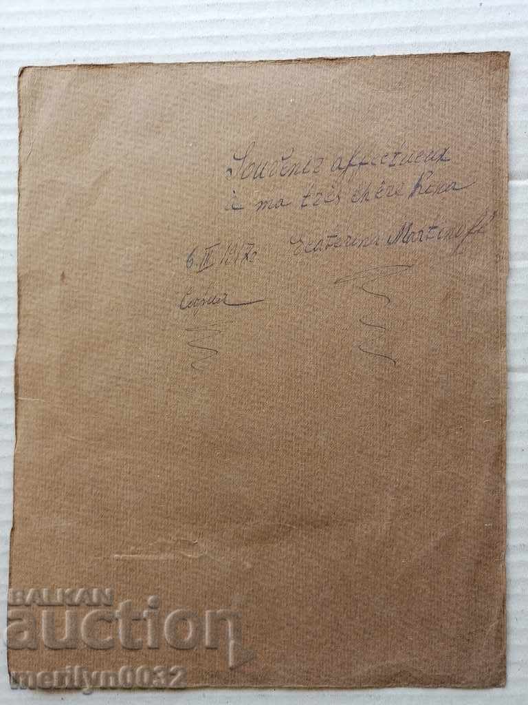 Old cardboard picture photography portrait - 5 Old cardboard picture photography portrait - 5