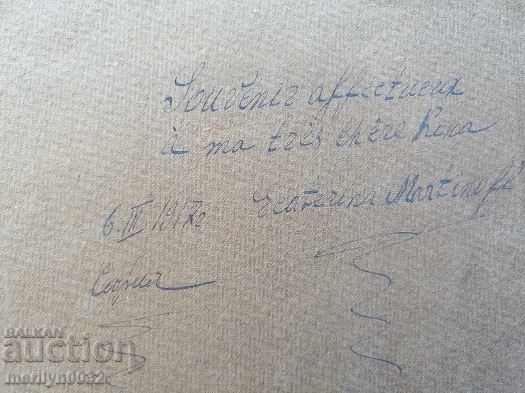 Old cardboard picture photography portrait - 7 Old cardboard picture photography portrait - 7