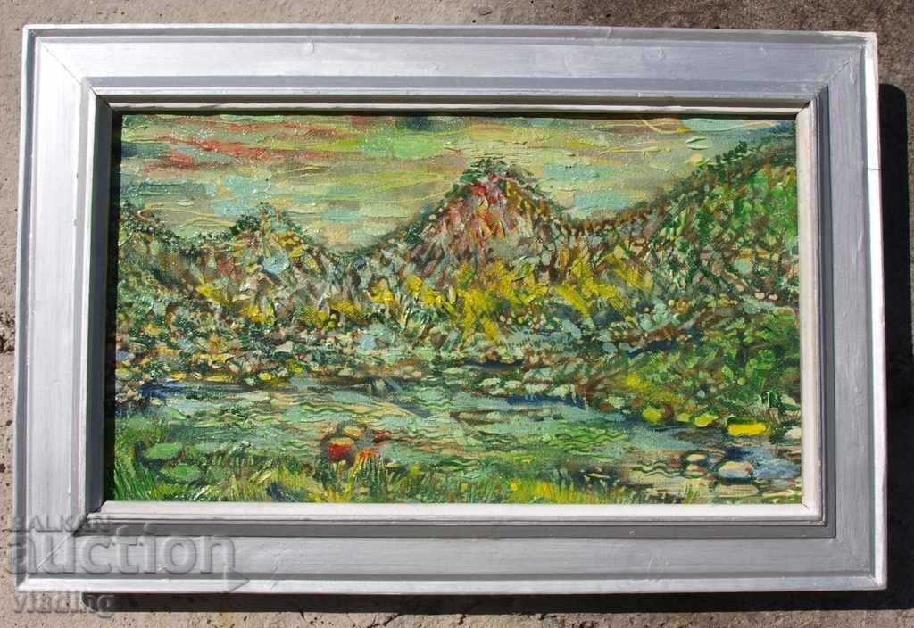 Landscape with price 80.00 BGN | € 40.90 Landscape with price 80.00 BGN | € 40.90