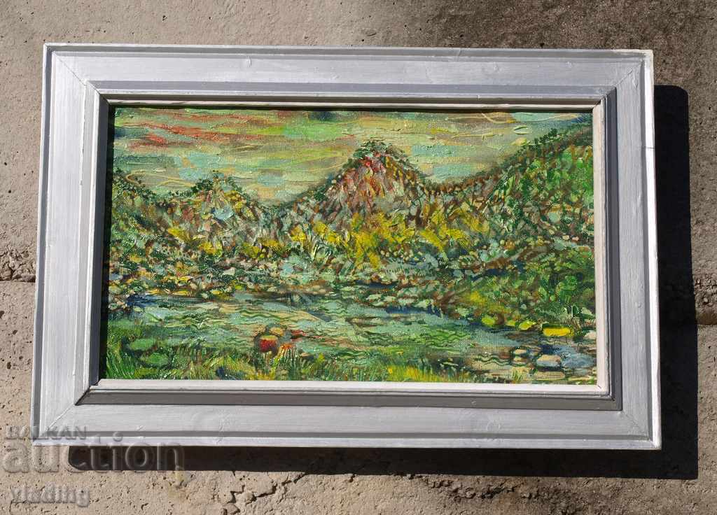 Landscape - 5 Landscape - 5