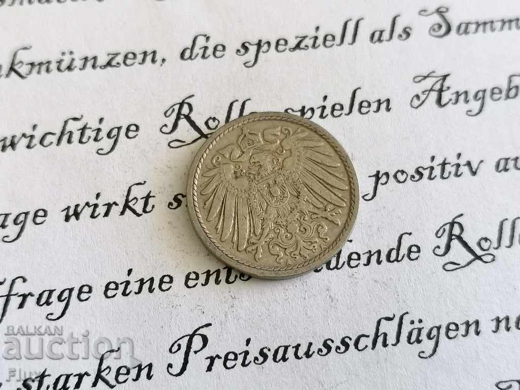 Reich Coin - Germany - 5 Phenicia 1908; series D with price 4.00 BGN | € 2.05 Reich Coin - Germany - 5 Phenicia 1908; series D with price 4.00 BGN | € 2.05