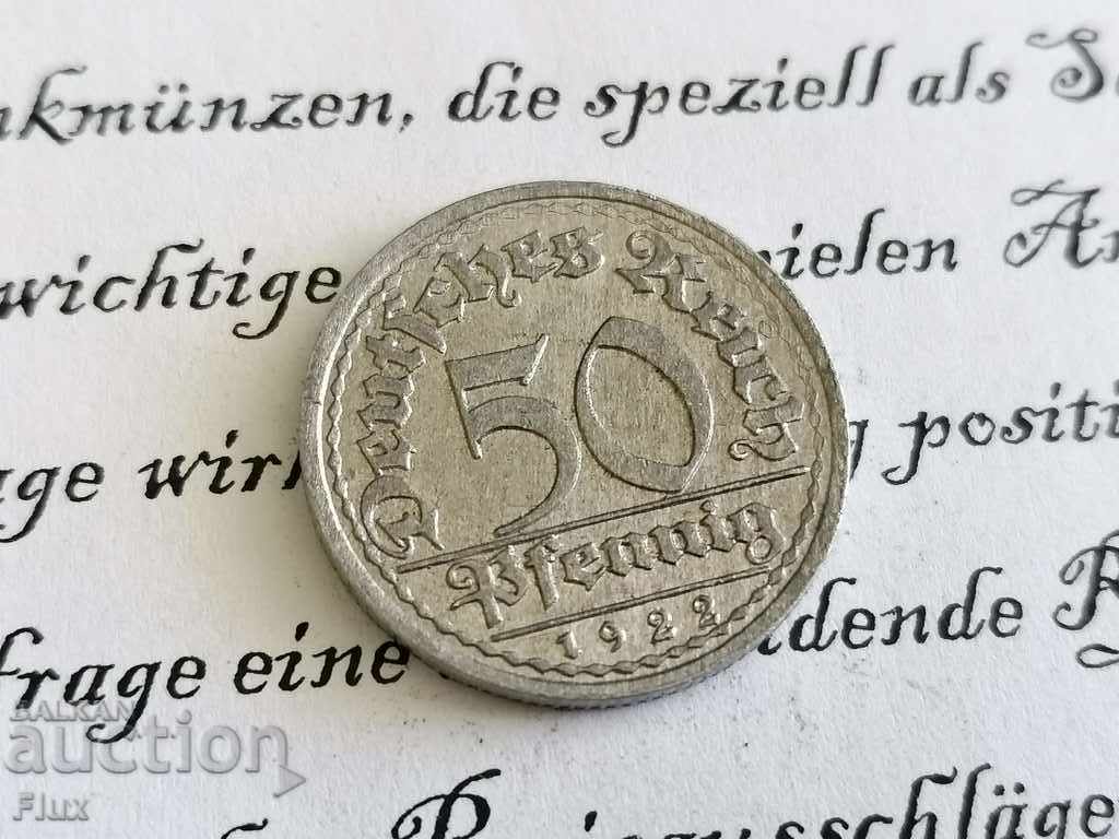 Райх монета - Германия - 50 пфенига | 1922г.; серия F