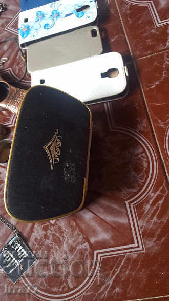 lot with price 9.90 BGN | € 5.06 lot with price 9.90 BGN | € 5.06