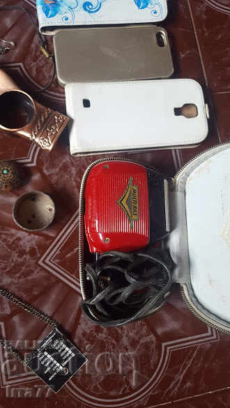 Auction lot Auction lot