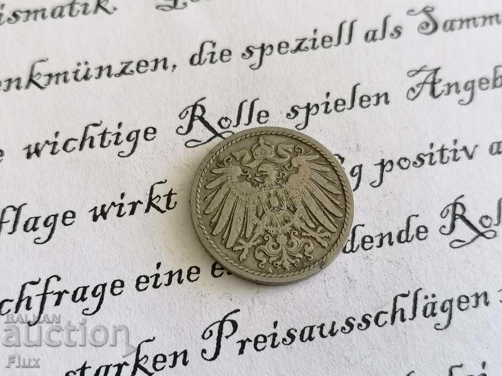 Νόμισμα Ράιχ - Γερμανία - 5 Pfennig | 1902; Σειρά Α με τιμή 4.45 BGN | € 2.28 Νόμισμα Ράιχ - Γερμανία - 5 Pfennig | 1902; Σειρά Α με τιμή 4.45 BGN | € 2.28