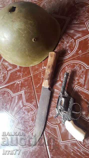 παρτίδα με τιμή 220.00 BGN | € 112.48 παρτίδα με τιμή 220.00 BGN | € 112.48