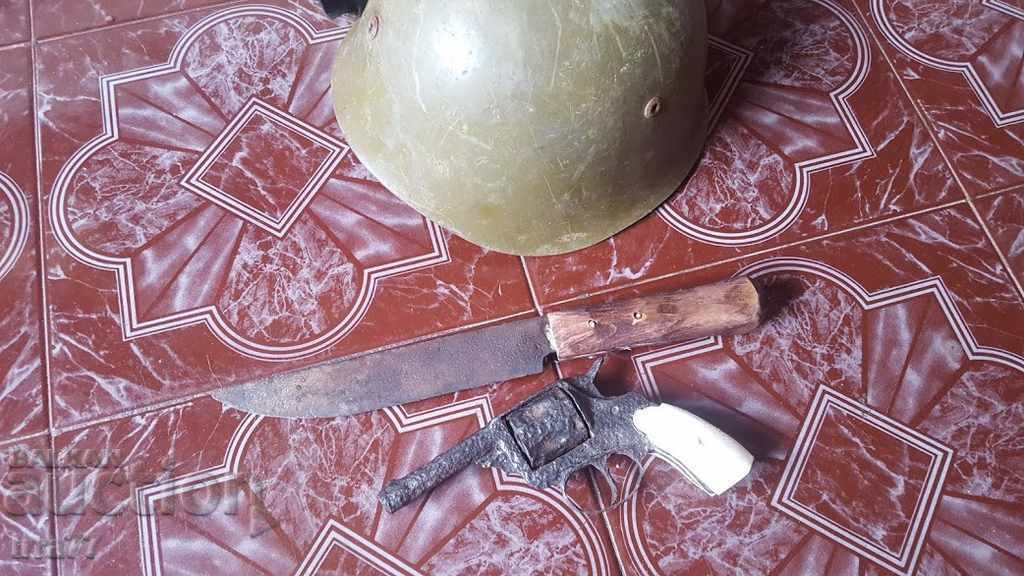 Δημοπρασία παρτίδα Δημοπρασία παρτίδα