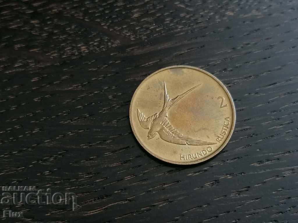 Monede - Slovenia - 2 Tolarul | 1995. cu preț 1.00 BGN | € 0.51 Monede - Slovenia - 2 Tolarul | 1995. cu preț 1.00 BGN | € 0.51