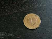 Coin - Slovenia - 2 tolar | 1995