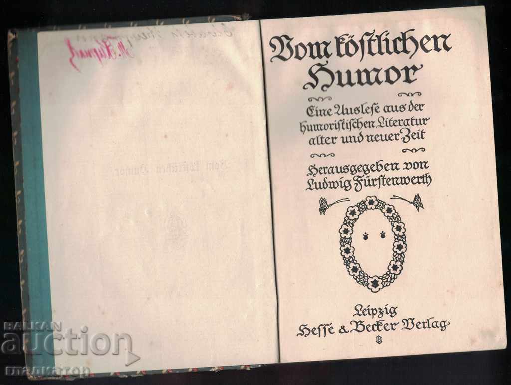 An old German book - Leipzig with price 5.00 BGN | € 2.56 An old German book - Leipzig with price 5.00 BGN | € 2.56