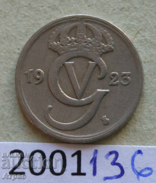 10 minereu 1923 Suedia cu preț € 0.82 | 1.60 BGN 10 minereu 1923 Suedia cu preț € 0.82 | 1.60 BGN