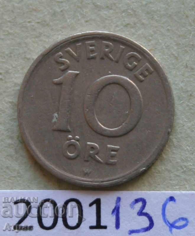 10 оре 1923   Швеция