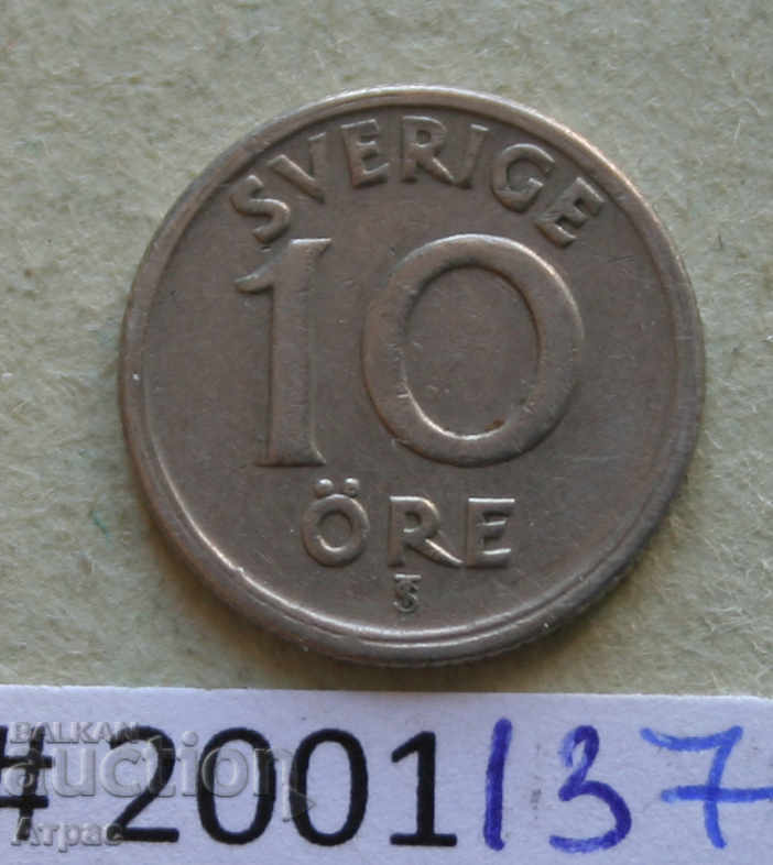 10 оре 1946   Швеция
