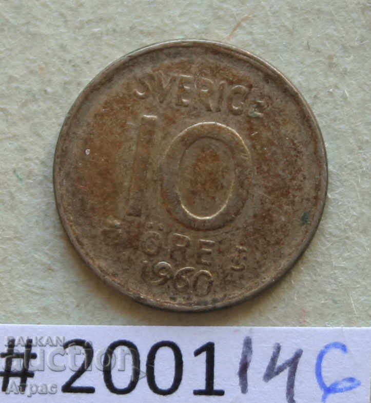 10 ore 1960 Sweden silver 0.400