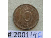10 ore 1960 Sweden silver 0.400