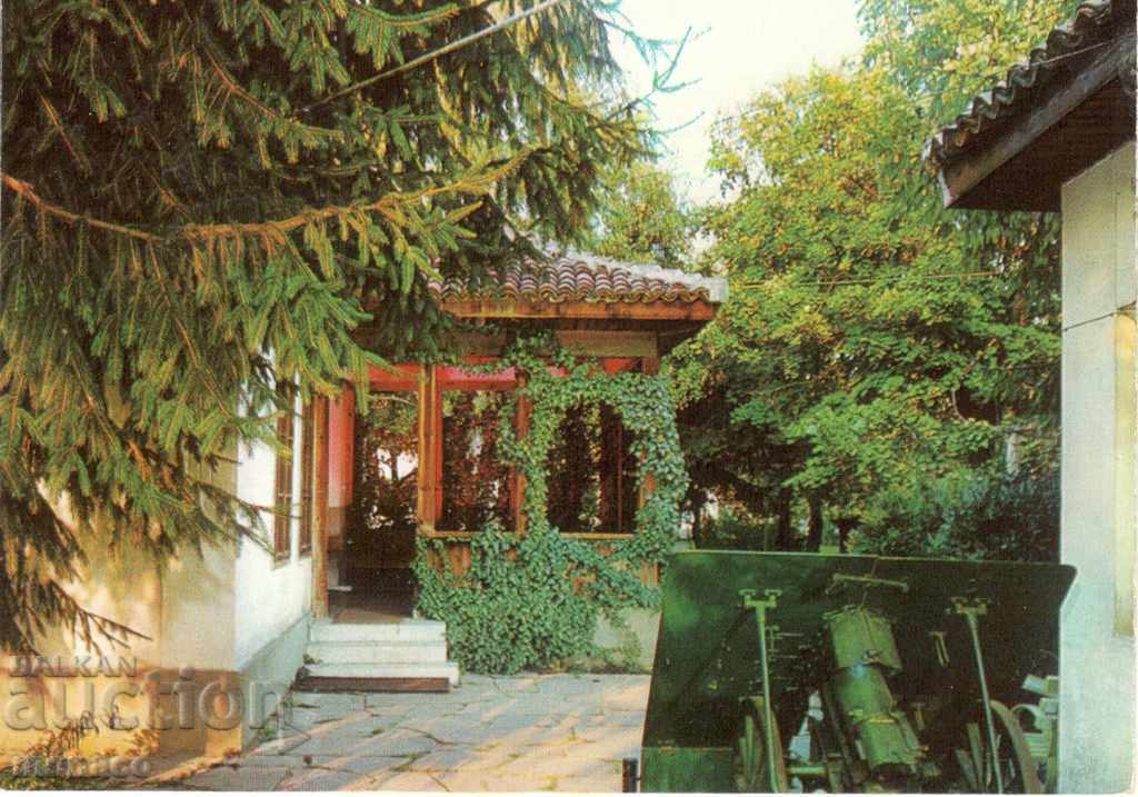 Carte poștală veche - Mihailovgrad, Casa Muzeului Hristo Mihailov