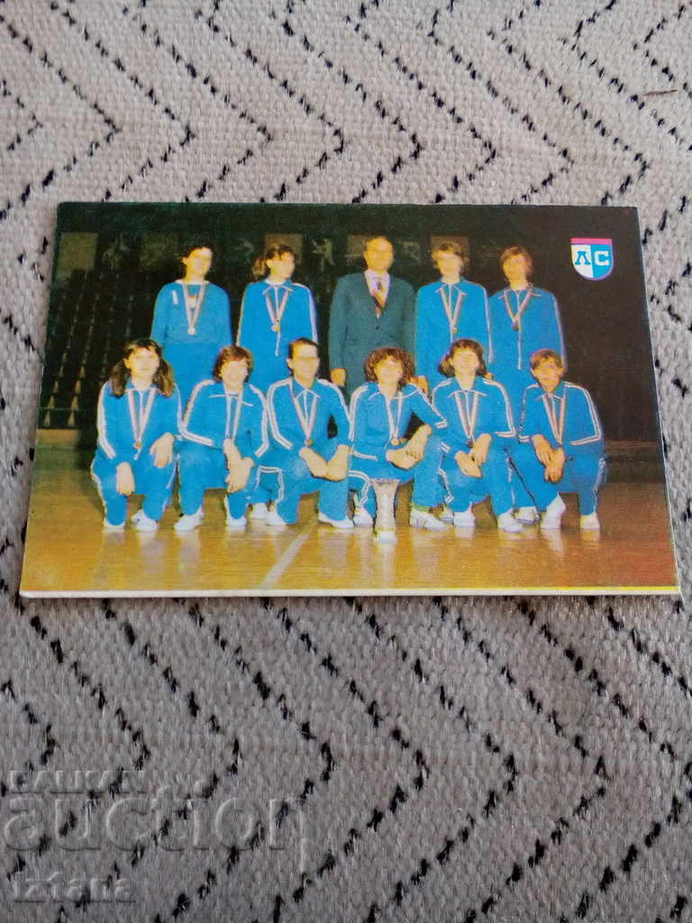 Calendar Levski Spartak 1981