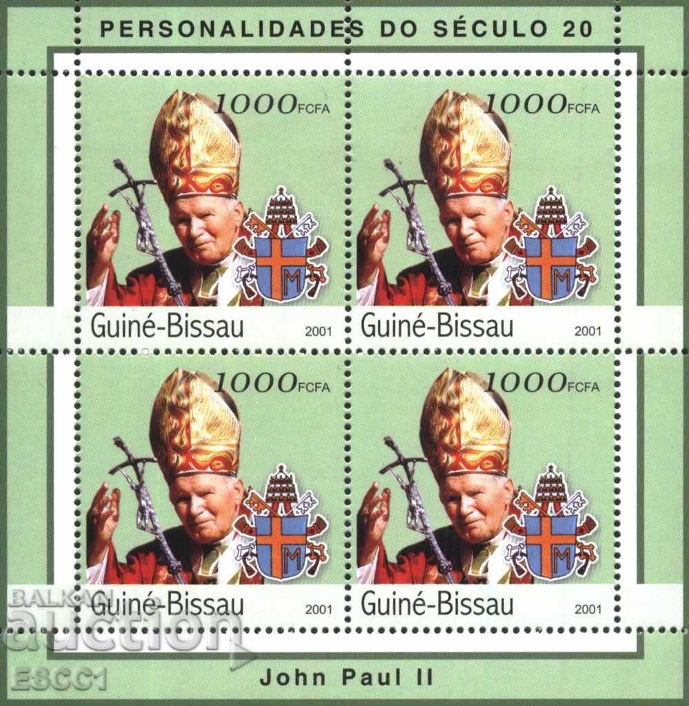 Чист блок  Папа Йоан Павел II  2001 от Гвинея Бисау