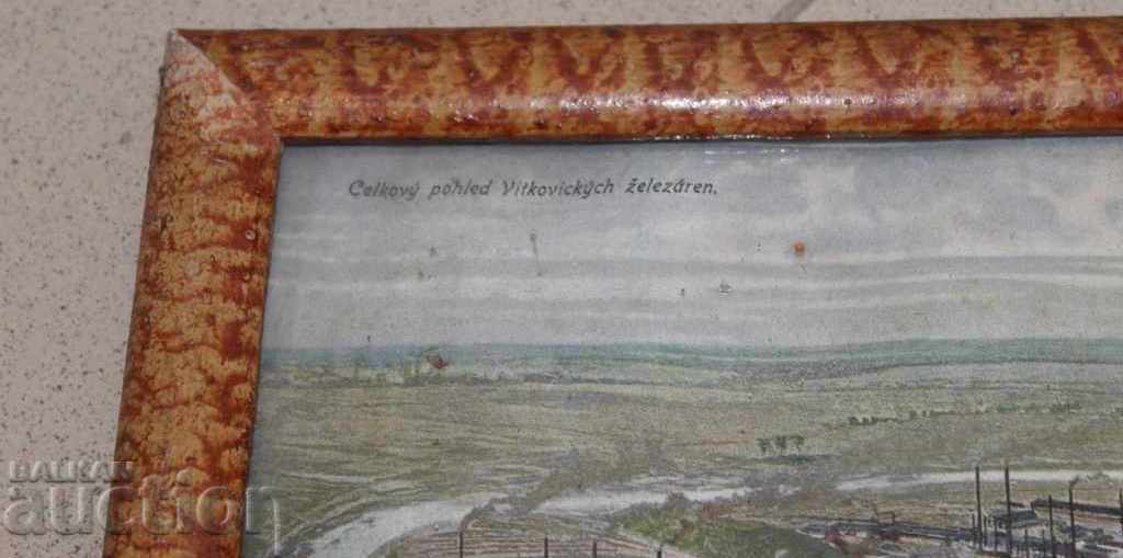 Licitație . VECHI CADRUL DE FOTOGRAFIE AL ZONEI INDUSTRIALE PRE-Război Licitație . VECHI CADRUL DE FOTOGRAFIE AL ZONEI INDUSTRIALE PRE-Război