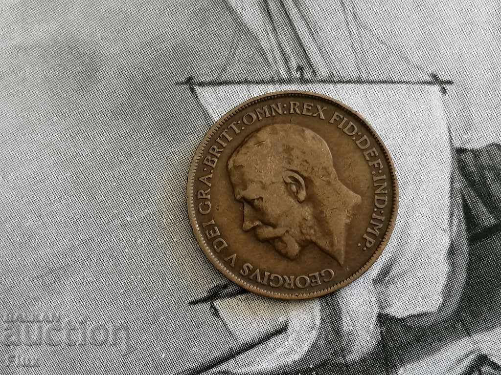 Coin - UK - 1 penny | 1913 with price 6.00 BGN | € 3.07 Coin - UK - 1 penny | 1913 with price 6.00 BGN | € 3.07