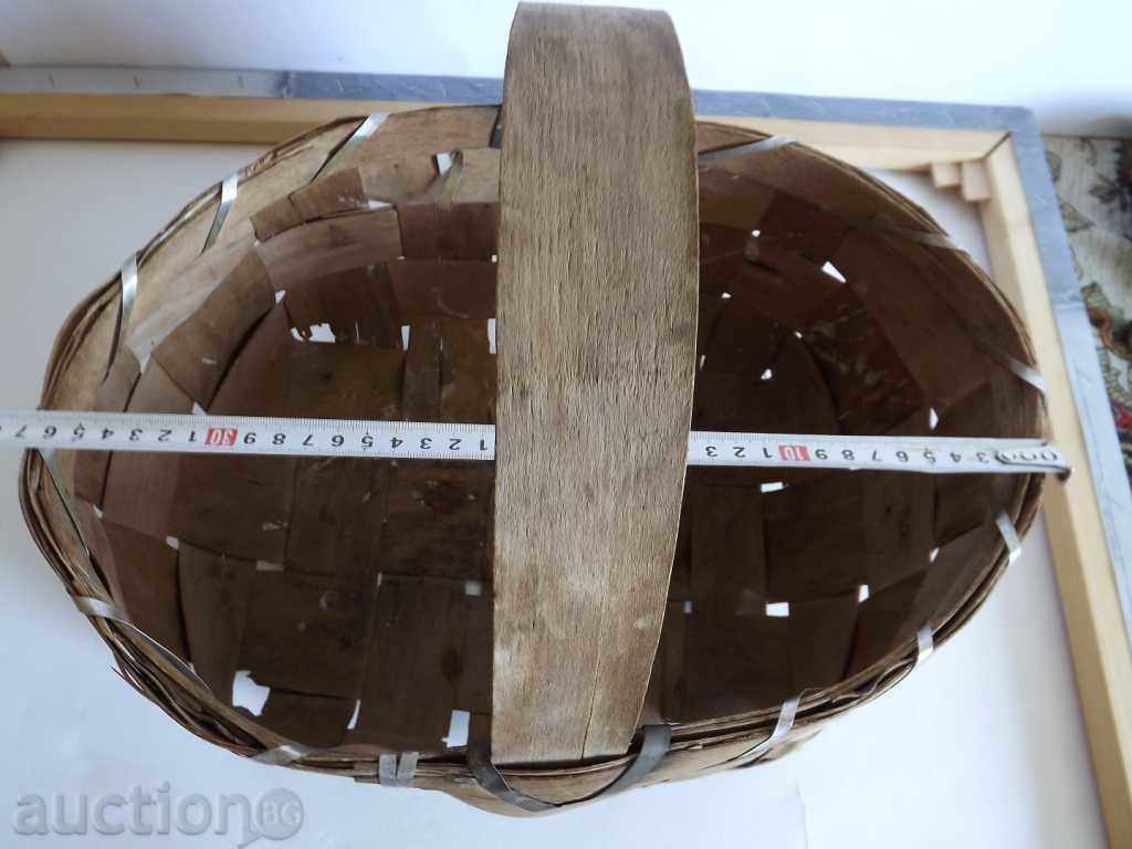 . OLD BASKET with price 19.00 BGN | € 9.71