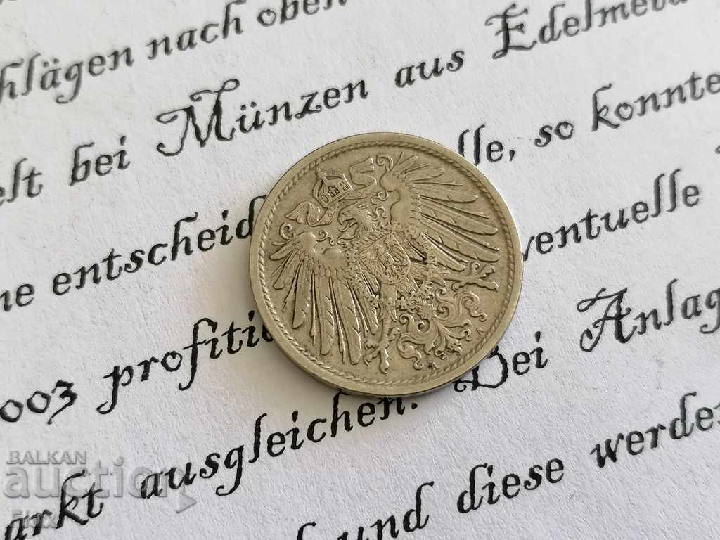 Reich Coin - Germany - 10 Phenicia 1908; series A with price 4.25 BGN | € 2.17 Reich Coin - Germany - 10 Phenicia 1908; series A with price 4.25 BGN | € 2.17