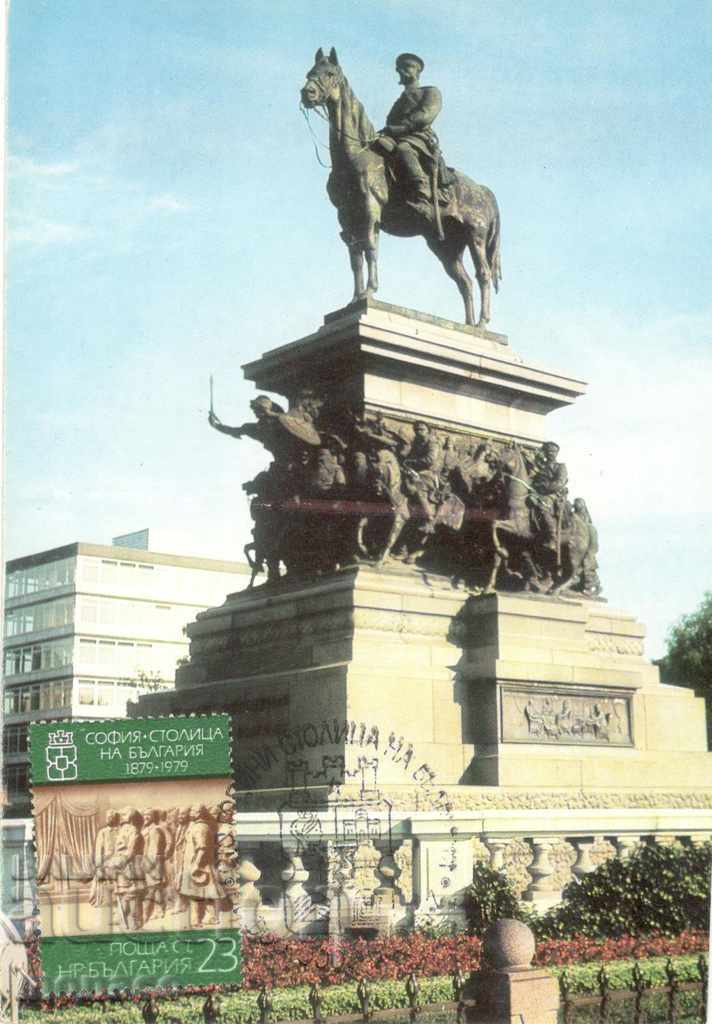 Old postcard - Sofia, Tsar Liberator