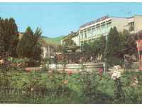 Old Postcard - Radomir, Department Store