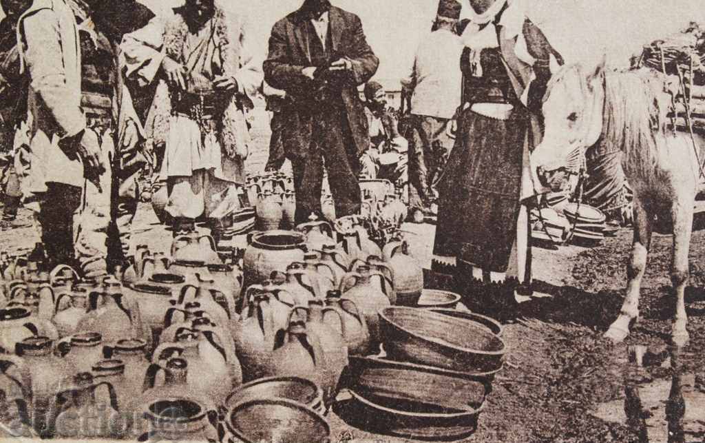 Delivery of . 1914 MACEDONIAN MARKET OLD POSTCARD Delivery of . 1914 MACEDONIAN MARKET OLD POSTCARD