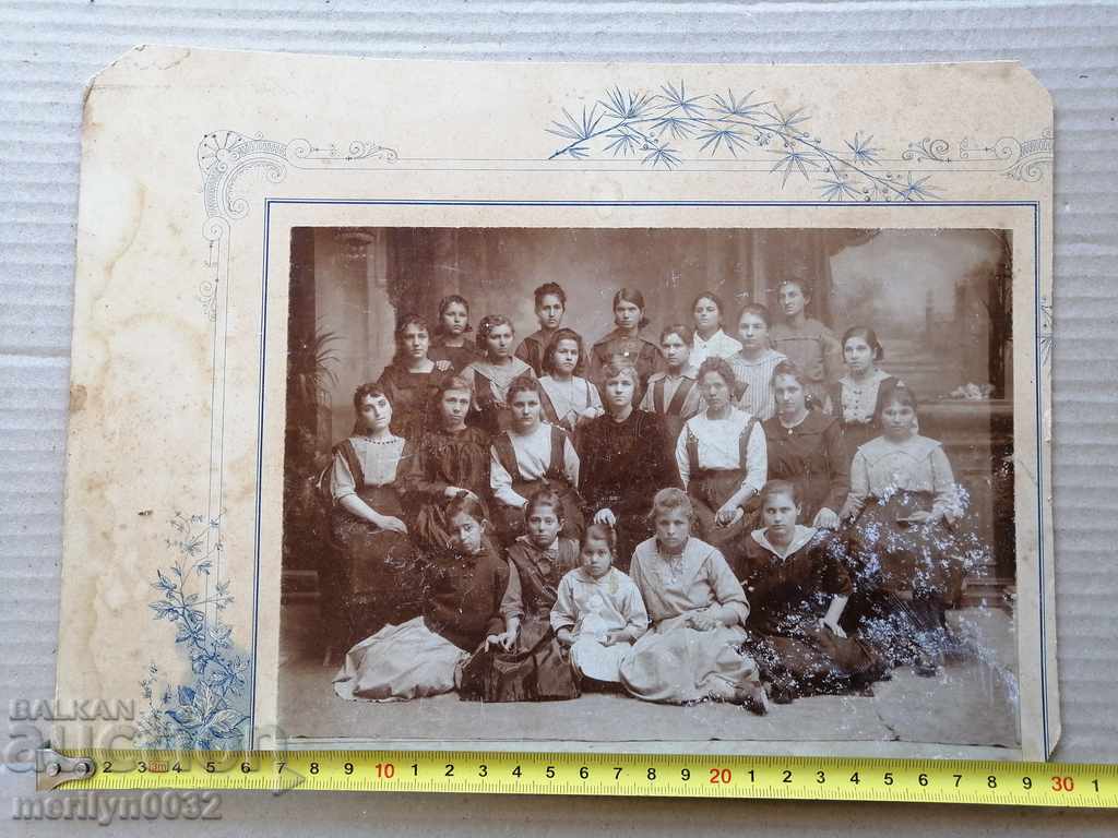 Old cardboard picture photography portrait with price 29.00 BGN | € 14.83 Old cardboard picture photography portrait with price 29.00 BGN | € 14.83