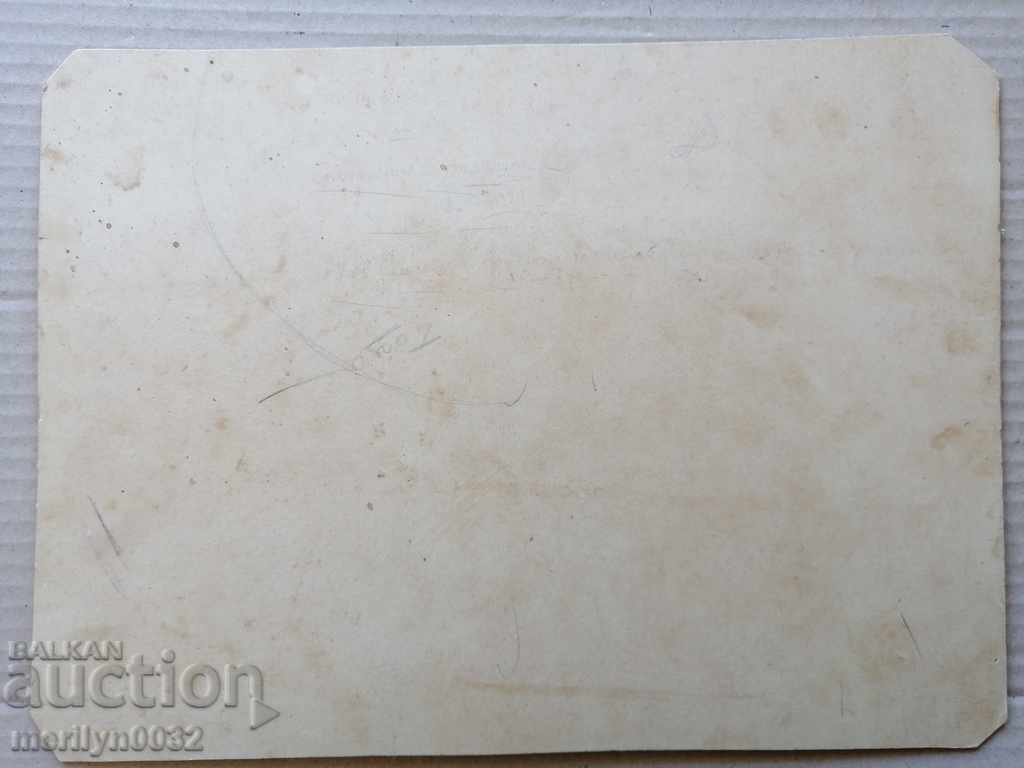 Auction Old cardboard picture photography portrait Auction Old cardboard picture photography portrait