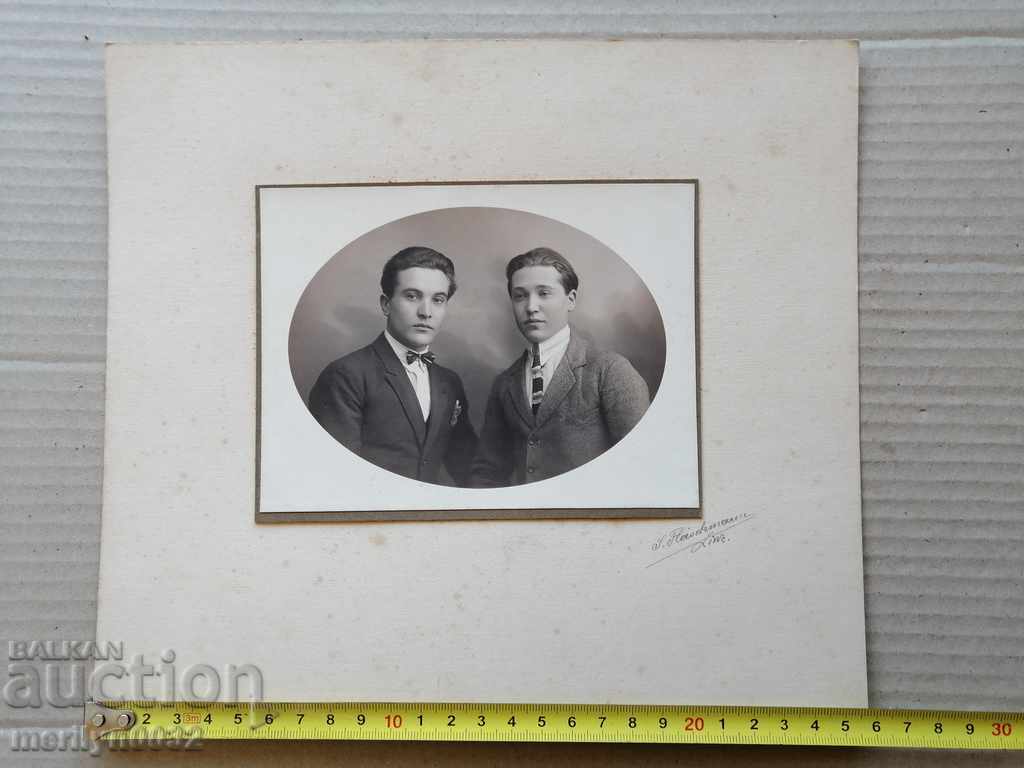 Old cardboard picture photography portrait with price 29.00 BGN | € 14.83 Old cardboard picture photography portrait with price 29.00 BGN | € 14.83