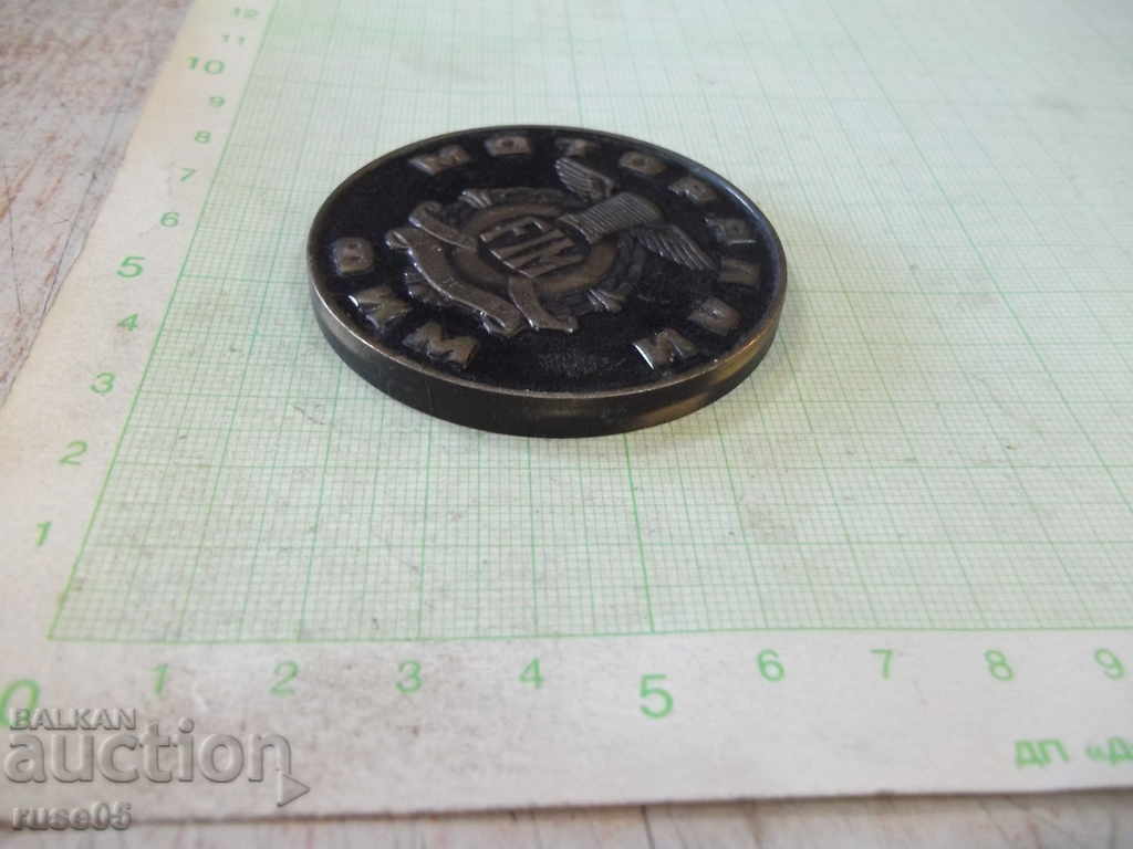 Auction Motors - FIM plaque Auction Motors - FIM plaque