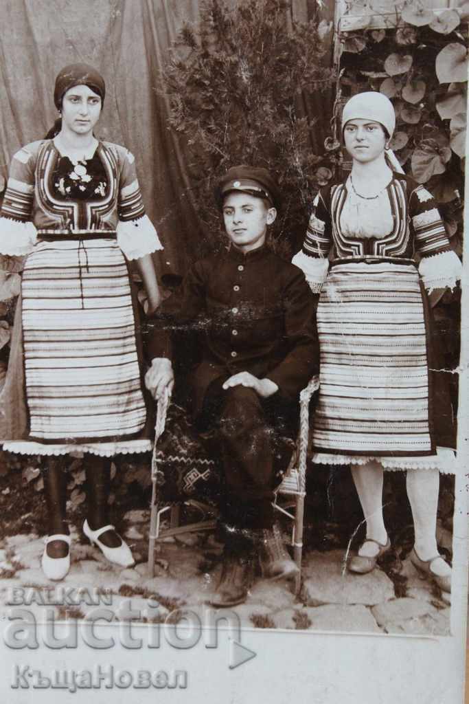 . KYUSTENDIL'S SUKMAN APPAREL RIZA OLD PHOTOS with price 15.00 BGN | € 7.67 . KYUSTENDIL'S SUKMAN APPAREL RIZA OLD PHOTOS with price 15.00 BGN | € 7.67