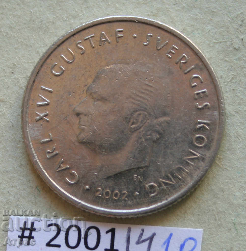 1 krone 2002 Sweden with price € 0.31 | 0.61 BGN