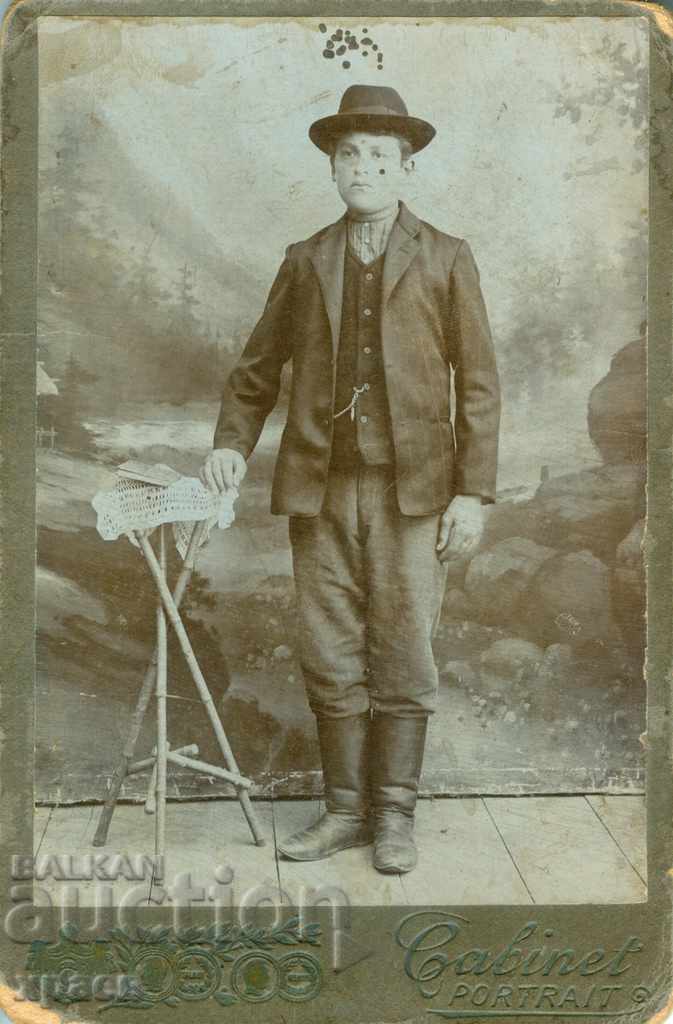 ΠΑΛΙΑ ΦΩΤΟ - ΧΑΡΤΟ - 1082 ΠΑΛΙΑ ΦΩΤΟ - ΧΑΡΤΟ - 1082