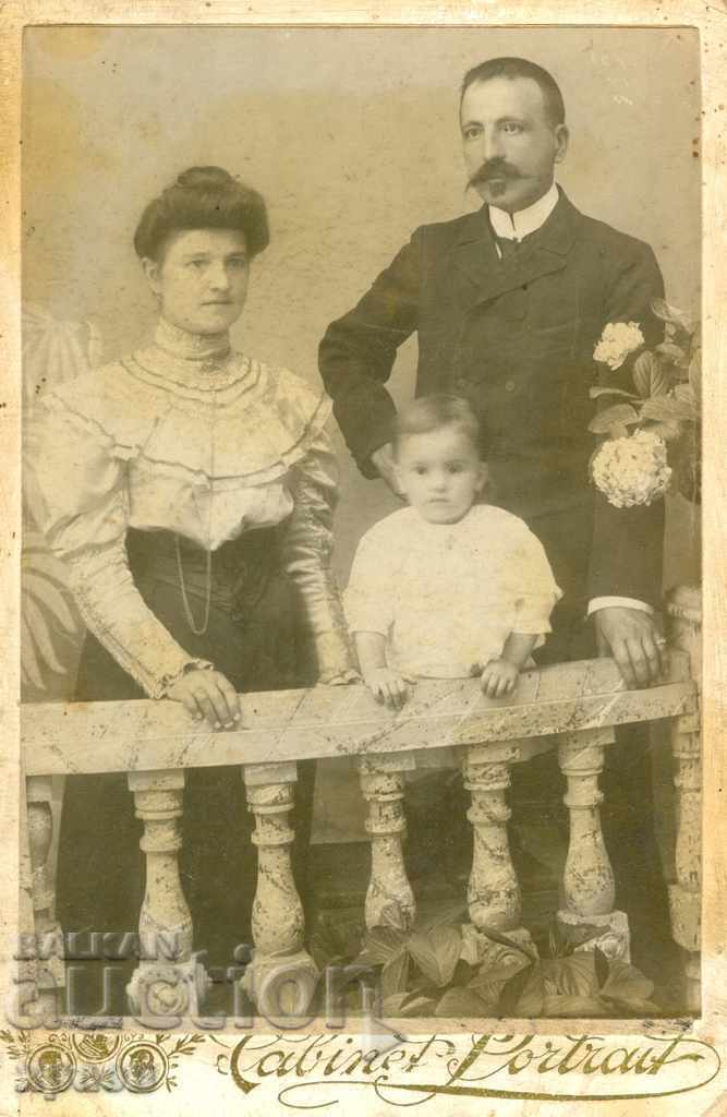 FOTO VECHE - CARTON - 1089