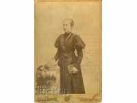 ΠΑΛΙΑ ΦΩΤΟ - ΧΑΡΤΟ - 1110