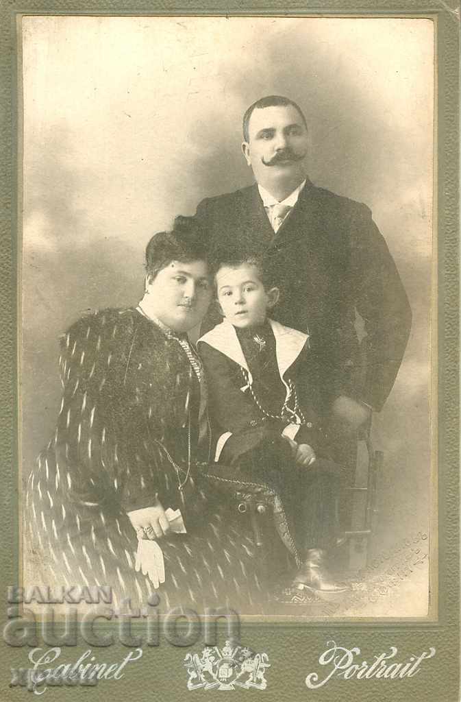 FOTO VECHE - CARTON - 1121