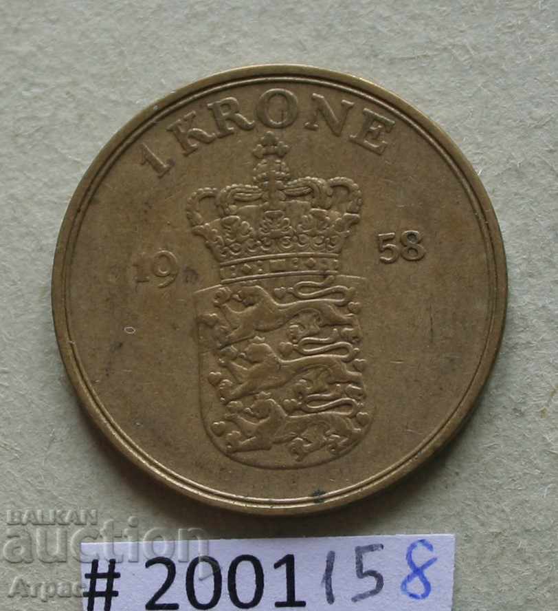 1 Krona 1958 Denmark