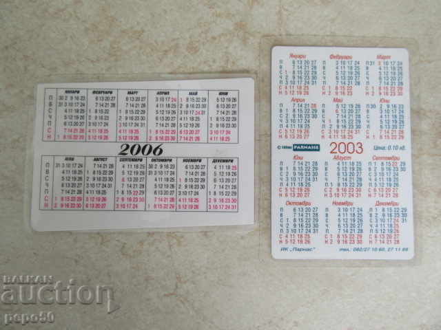 2 buc. CALENDARE BULGARE LAMINATE - KOTTES cu preț 1.00 BGN | € 0.51 2 buc. CALENDARE BULGARE LAMINATE - KOTTES cu preț 1.00 BGN | € 0.51
