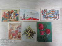 6 pcs. Soviet postcards