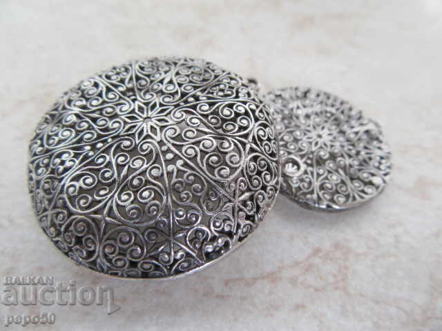 Filigree Silver Cotton Box with Perfume - 19th/20th century with price 180.00 BGN | € 92.03 Filigree Silver Cotton Box with Perfume - 19th/20th century with price 180.00 BGN | € 92.03