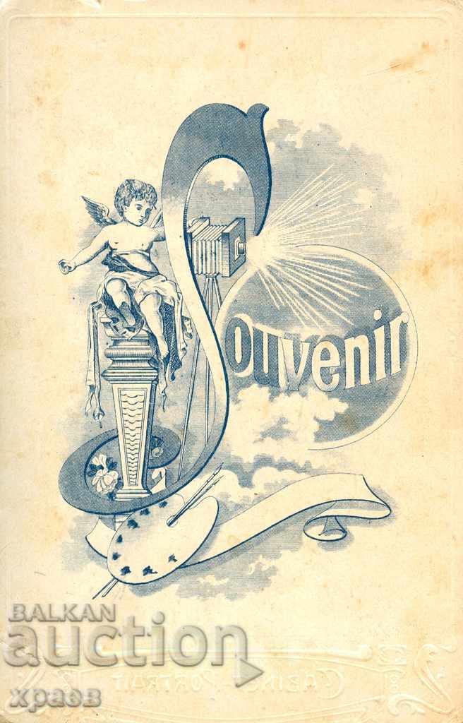 OLD PHOTO - CARDBOARD - 1170 with price 19.99 BGN | € 10.22