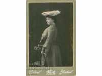 СТАРА ФОТОГРАФИЯ - КАРТОН - 1198