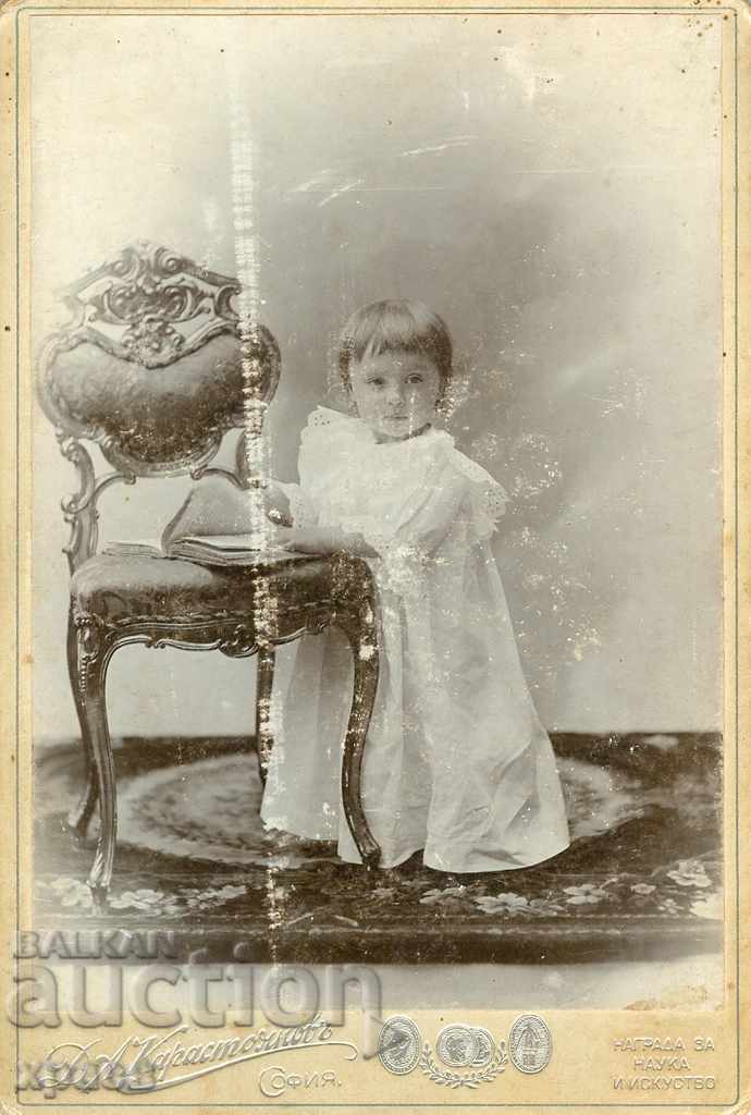 ΠΑΛΙΑ ΦΩΤΟΓΡΑΦΙΑ - ΧΑΡΤΟΝΙ - D.KARASTOYANOV - ΣΟΦΙΑ - 1215